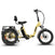 Ridewave Wallaby cream electric trike side view with rear cargo basket #color_cream